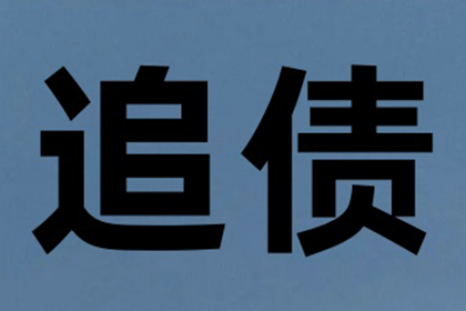 民间借贷利率上限及法律保障详解